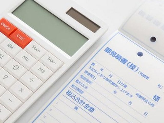 お片付けのプロ！アイメモリア