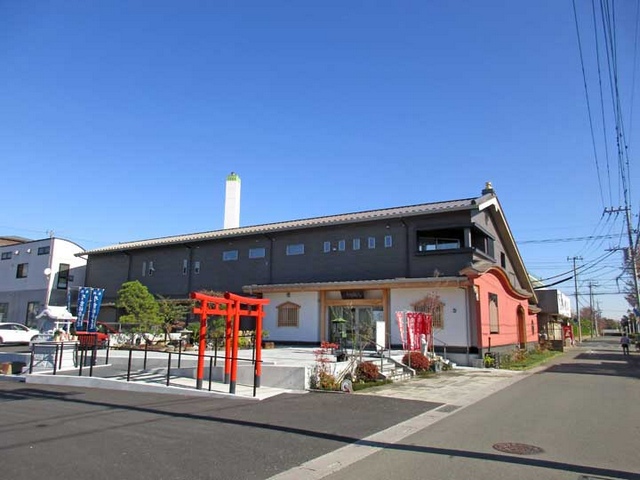 お片付けのプロ！アイメモリア