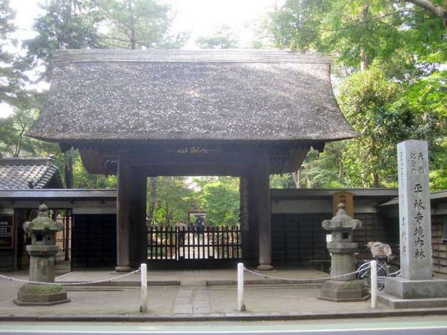 お片付けのプロ！アイメモリア