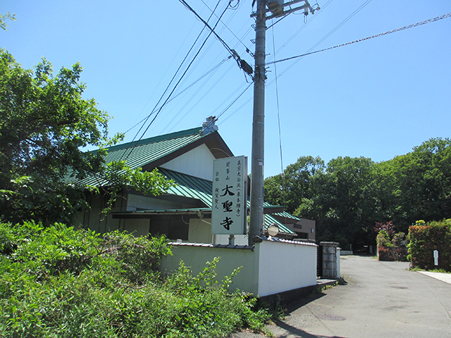 お片付けのプロ！アイメモリア