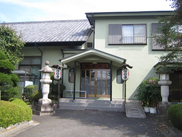 お片付けのプロ！アイメモリア